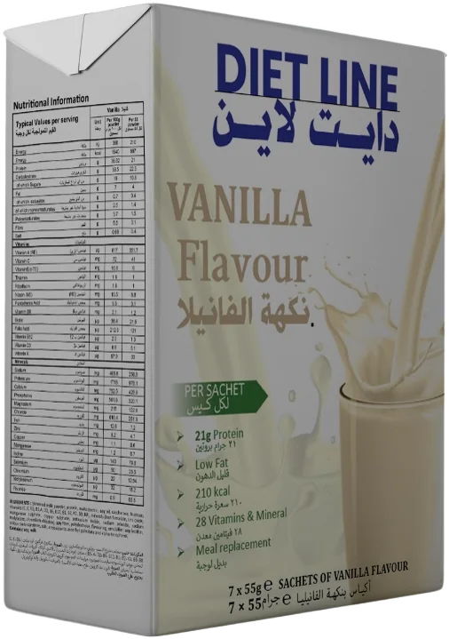 دايت لاين فانيليا