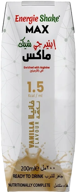 إنرجي شيك ماكس 1.5