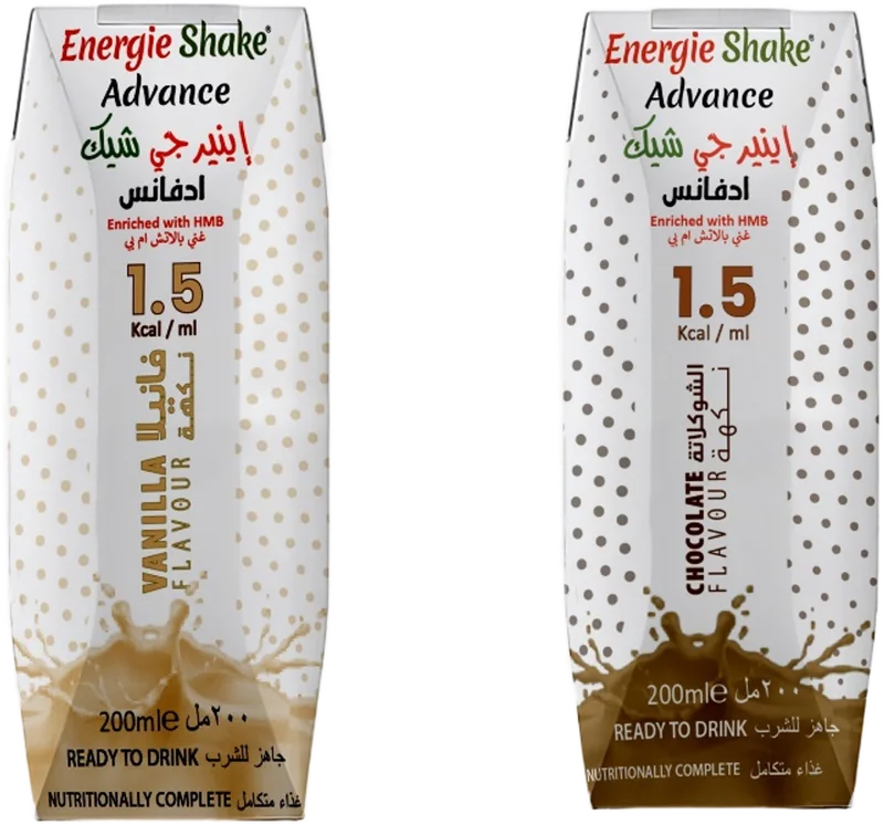 إنرجي شيك أدفانس 1.5 فانيليا