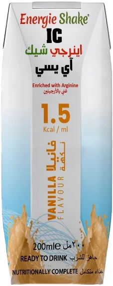 إنرجي شيك IC 1.5