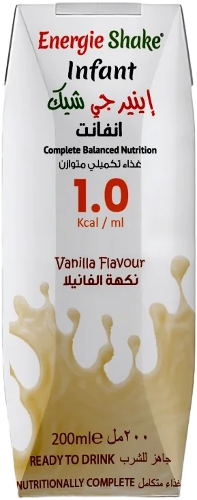 إنرجي شيك للرضع 1.0