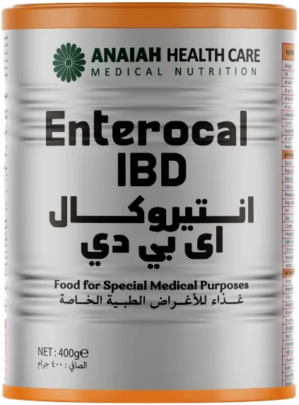إنتروكال IBD