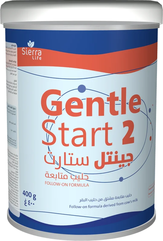 جنتل ستارت 2
