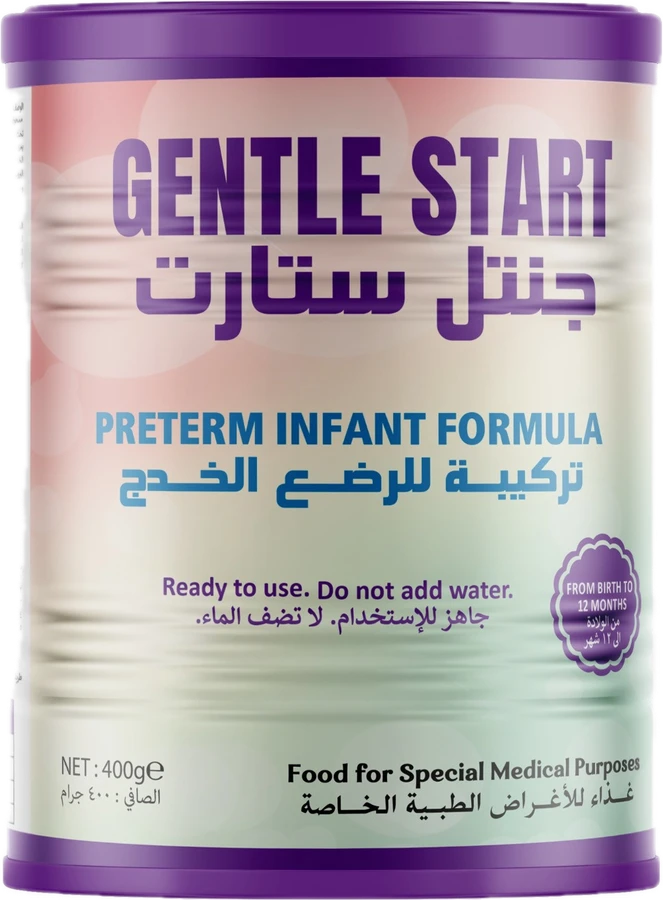 جنتل ستارت للخدّج