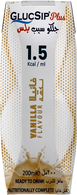 جلوكوسيب بلس شوكولاتة