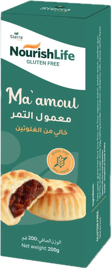 معمول التمر بدون غلوتين