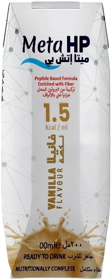 ميتا HP 1.5