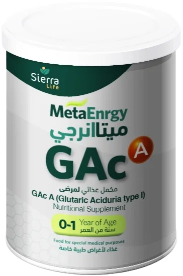 ميتا إنرجي GAC A