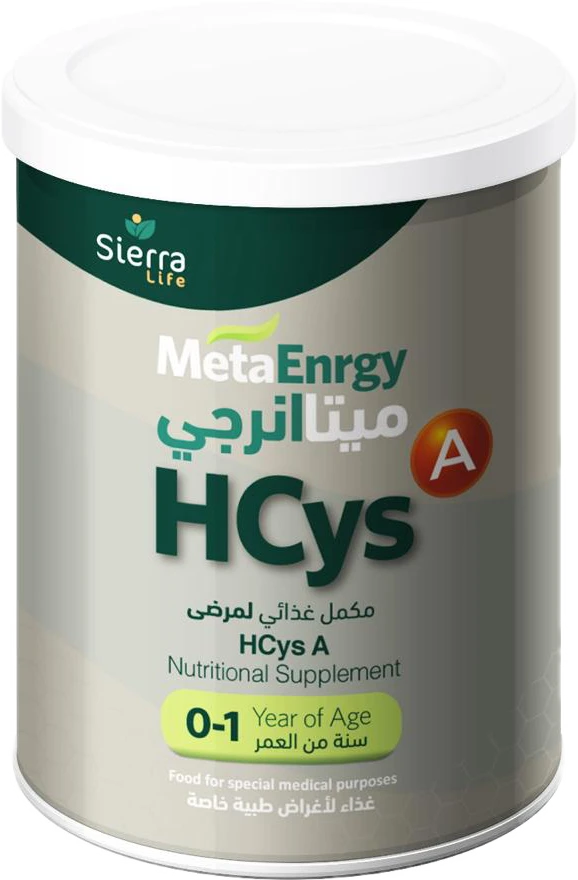 ميتا إنرجي HCYS A