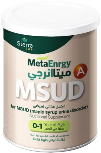 ميتا إنرجي MSUD A