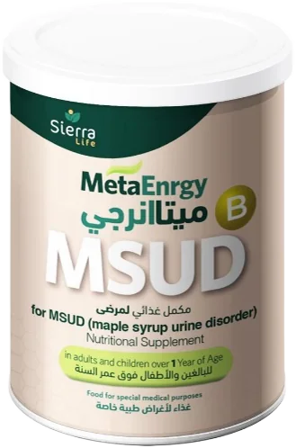 ميتا إنرجي MSUD B