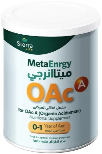 ميتا إنرجي OAC A
