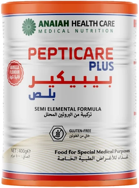 ببتيكير بلس