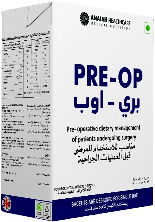 بري أوب