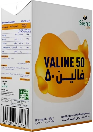 فالين 50